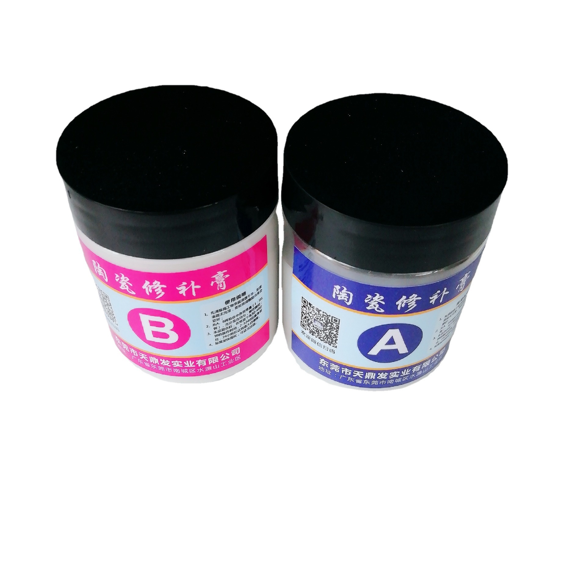 OEM ceramic tile repair agent floor tile glazed repair ceramic tile repair paste small pothole ceramic tile repair agent manufacturers