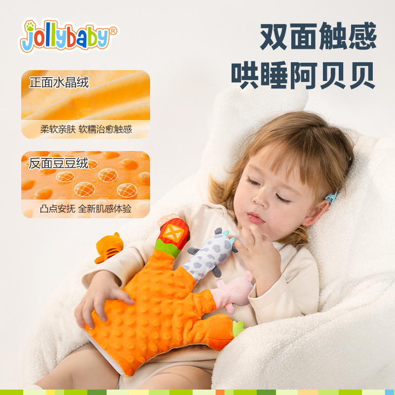 Jollybaby Animal Doll Hand Puppet Family Interactive Chewable Cloth Book 0-6 Baby Soothing Toy