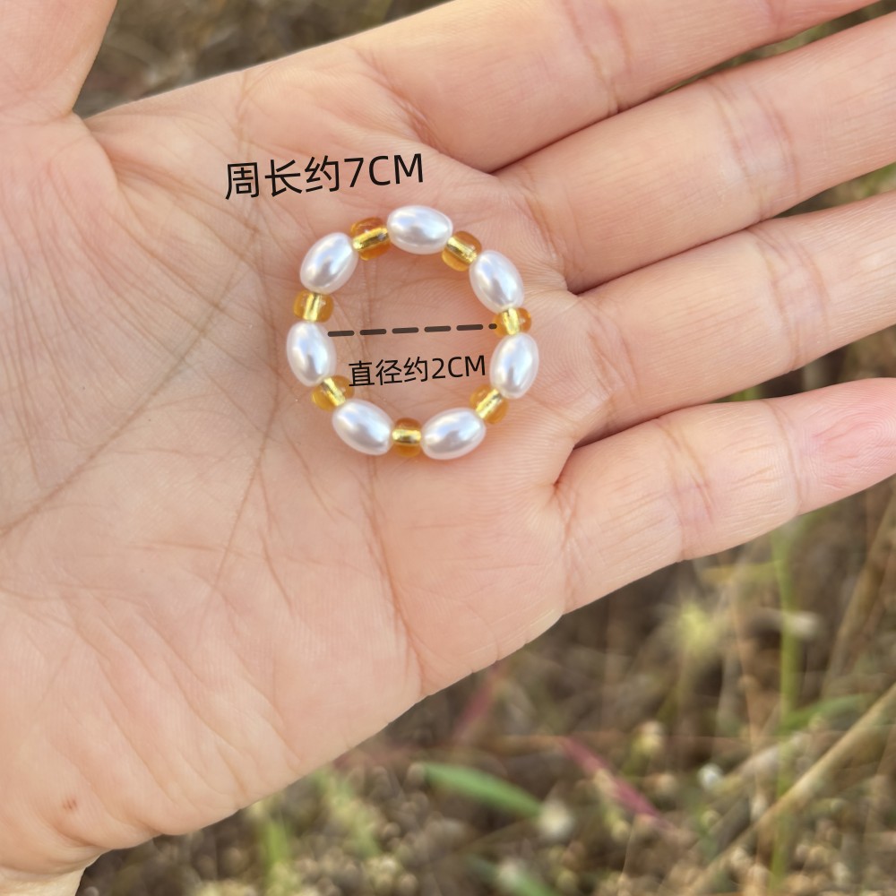 New Colorful Rice Bead Ring Beaded Elastic Ring Fashion Pearl Xiaomi Bead Ring Wholesale