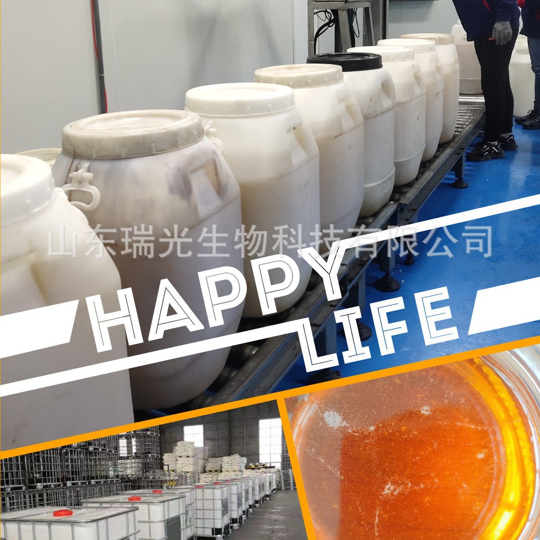 High maltose syrup production source factory factory M70-80 moisture retention high maltose content