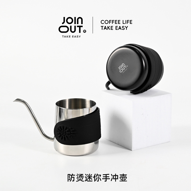 Портативный мини кофейник из нержавеющей стали с узким носиком и ручкой от ожогов