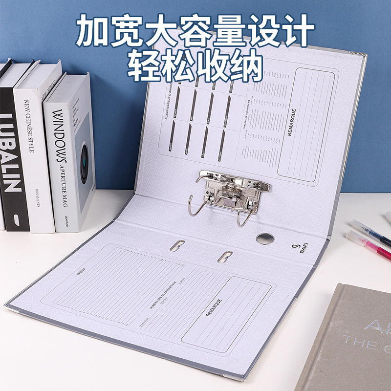 A4 quick work folder FC file folder perforated binder 3 inch two-hole thick office storage folder wholesale