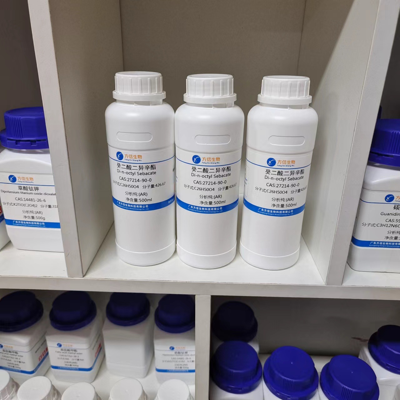 Zinc Hydroxide Cas 20427-58-1 Analytical Grade Ar99% 250g 500g