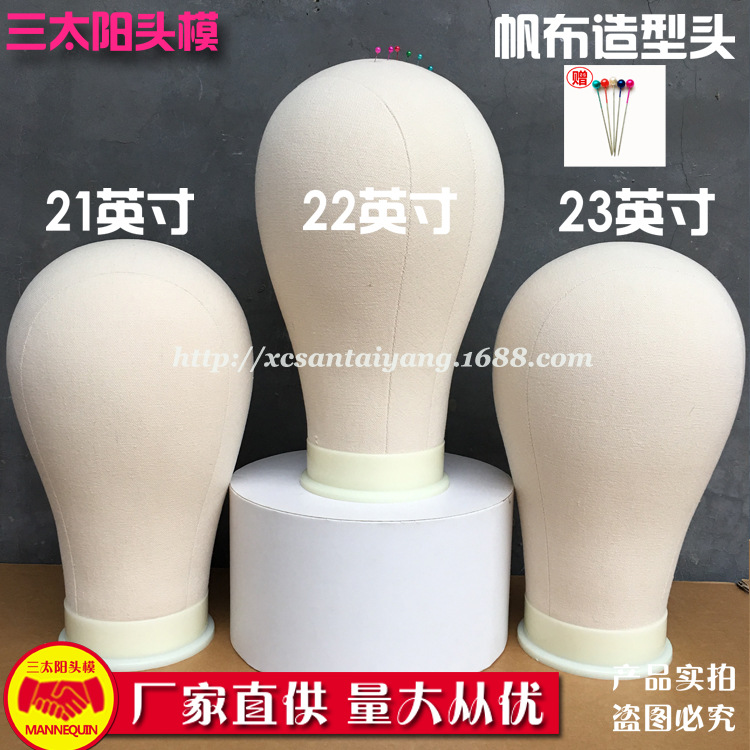 Wig Model Head Can Be Tied with Needle Canvas Head Mold Wig Placement Rack to Organize Wig Styling Head Can Be Inserted into the Pin Model Head