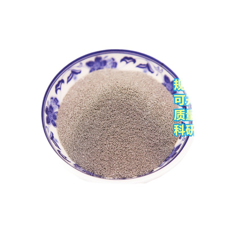 Manufacturer Wholesale Cobalt Powder High Purity Cobalt Powder Electrolytic Cobalt Powder Metal Cobalt Powder Ultrafine Cobalt Powder Atomized Spherical Co