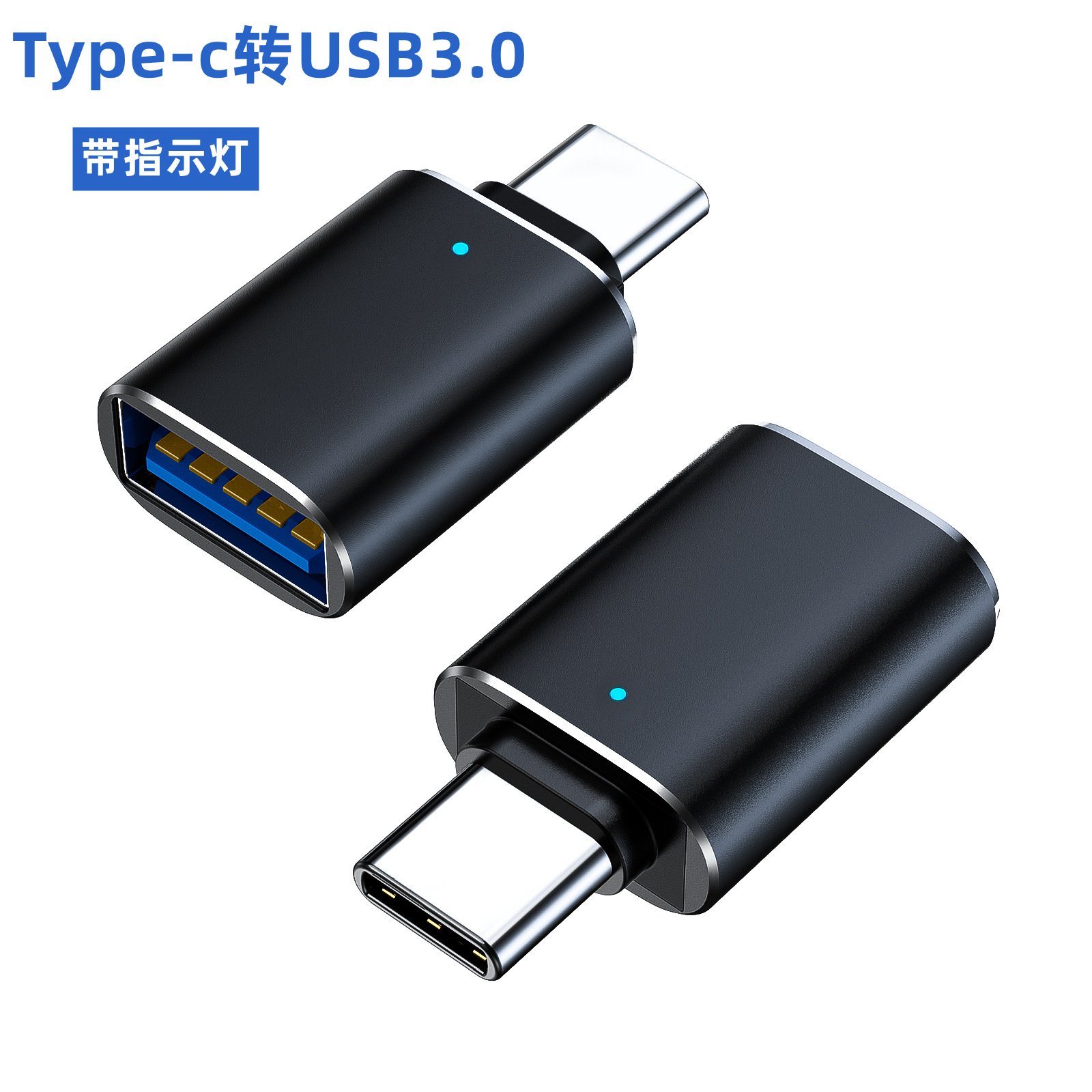 Адаптер OTG Type-C на USB3.0 для мобильного телефона с кардридером