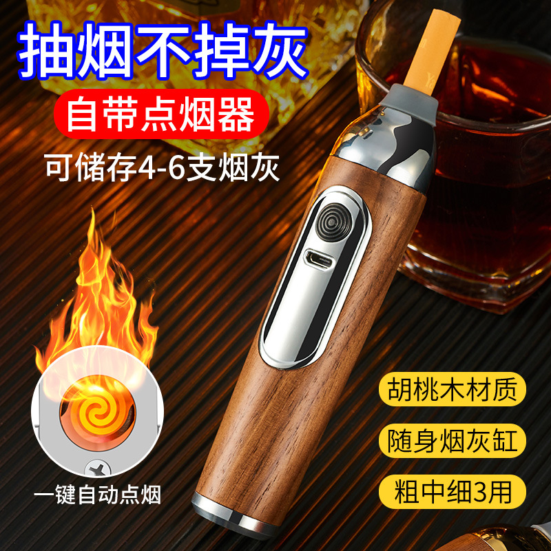 Car-mounted non-dropping soot artifact in car smoking non-dropping soot portable with cigarette lighter bullet-free Creative ashtray