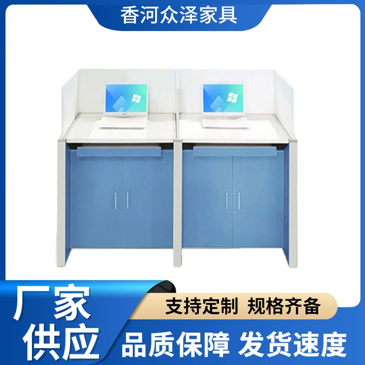 Electric Adjustable Screen Table Computer Exam Computer Table Modern Simple Office Desktop Table Teacher Student Table