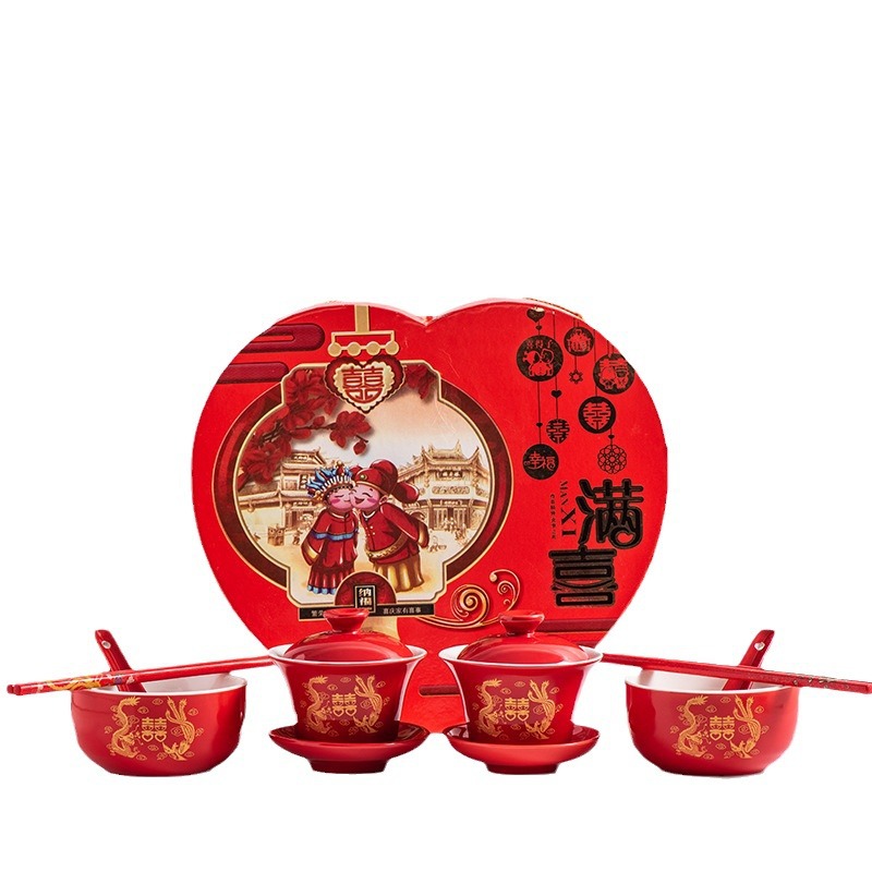 Wedding supplies ceramic double happiness century good fit bowl toast Cup wedding bowl chopsticks festive set wedding gift