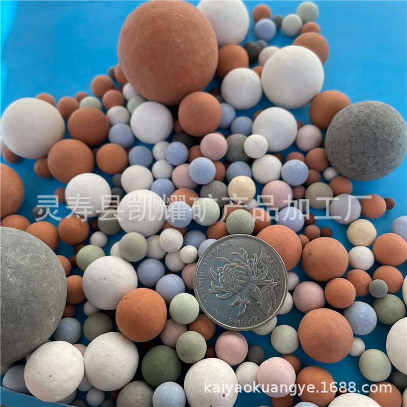 Negative Ion Ball Loess Ball Tourmaline Ball Water Purification Filtration Textile Filling Medical Stone Ball Ceramic Ball Colorfuled Ceramsite