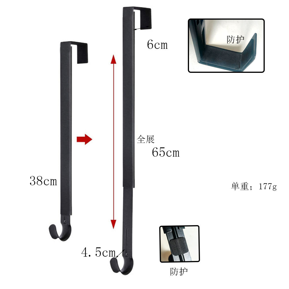 Специальный крючок для одежды, телескопический рождественский декоративный крючок, металлический крючок для двери