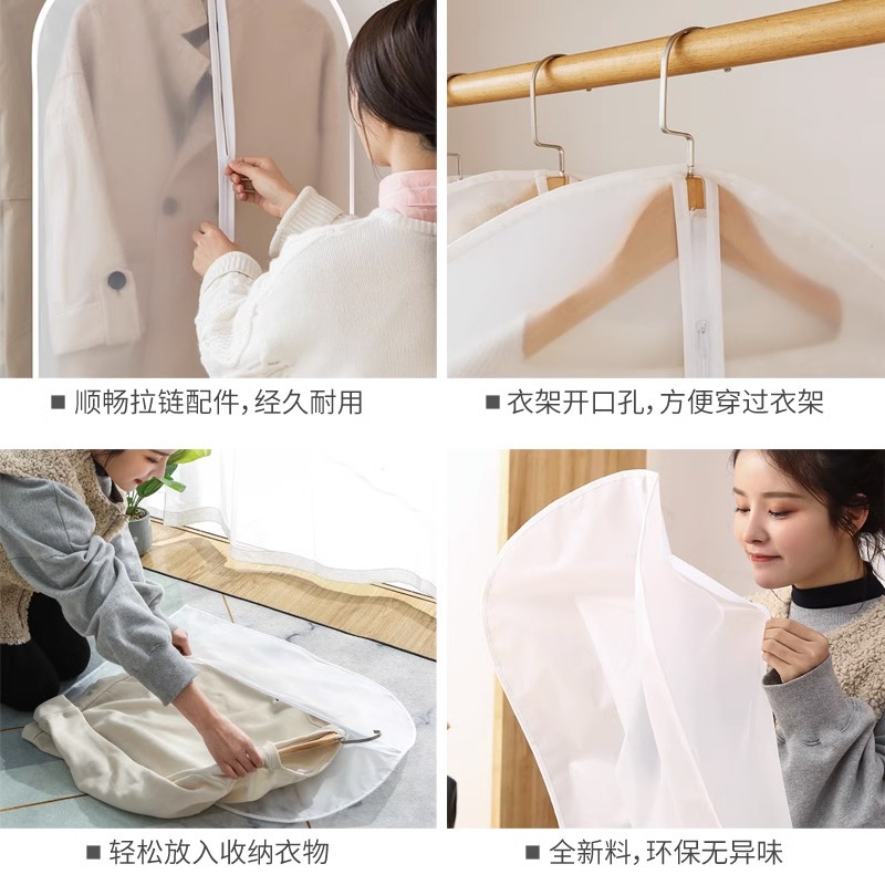 Transparent Clothes Dust-Proof Clothing Smock Dust-Proof Bag Fully Enclosed Household Coat Suit Thickeneded Clothing Dust-Proof Cover