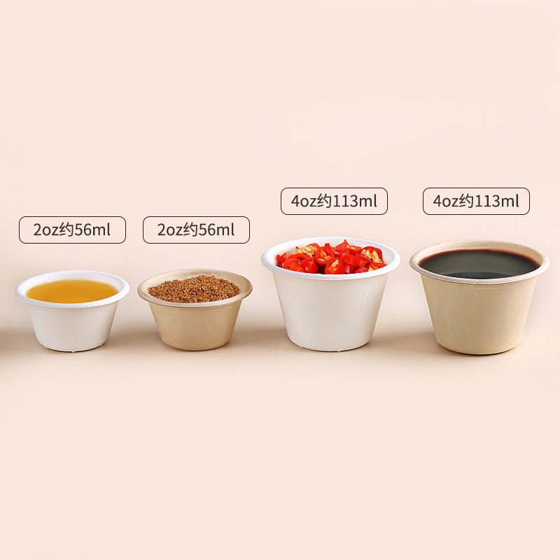Disposable Pulp Sauce Cups, Salad Dressing Containers, Thickened Eco-Friendly Dipping Containers, Small Condiment Containers, Tasting Cups, Sauce Boxes