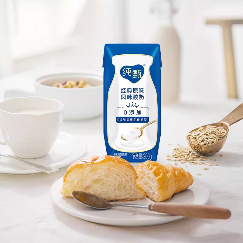 Mengniu Chunzhen Flavored Yogurt 200g*24 Boxes Original Official Flagship Store Packaging Randomly Sent