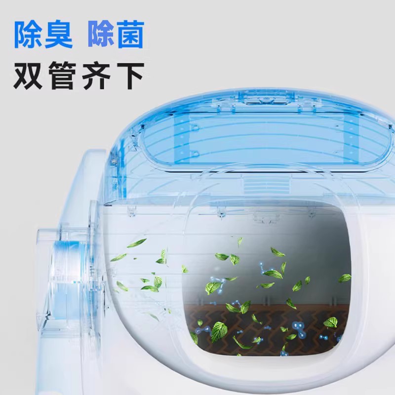 Catlink [Little White Accessories] Deodorizing Gel for Little White Cats, Suitable for Little White Cat Litter