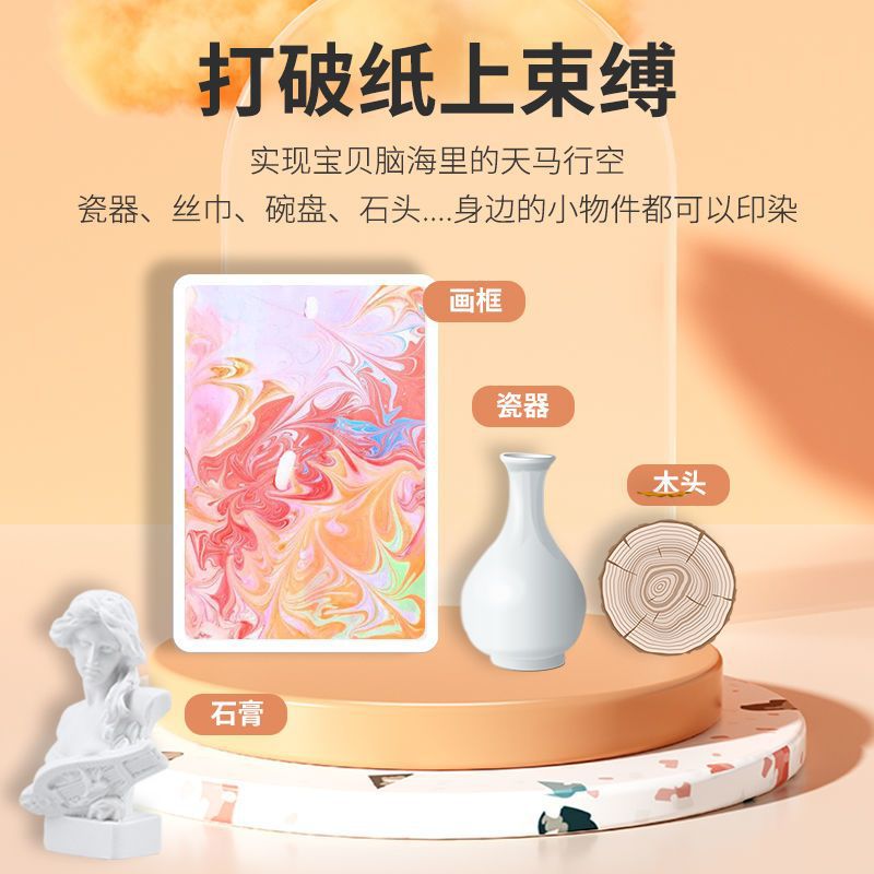 Water Painting Set Water Painting Water Shadow Painting Tools Materials Kidsren's Paint Beginners Safe Painting Rubbing Wet Painting