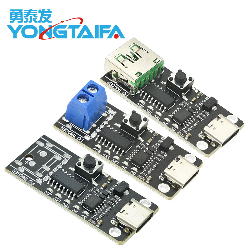 Pd Decoy Type-Cqc быстрая зарядка, автоматическое обнаружение, тест старения 9V12V15V20V, регулируемая