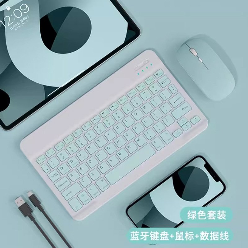 Беспроводная Bluetooth клавиатура, бесшумная, офисная, мини, для компьютера, мобильного телефона, планшета, ноутбука, перезаряжаемый комплект клавиатуры и мыши