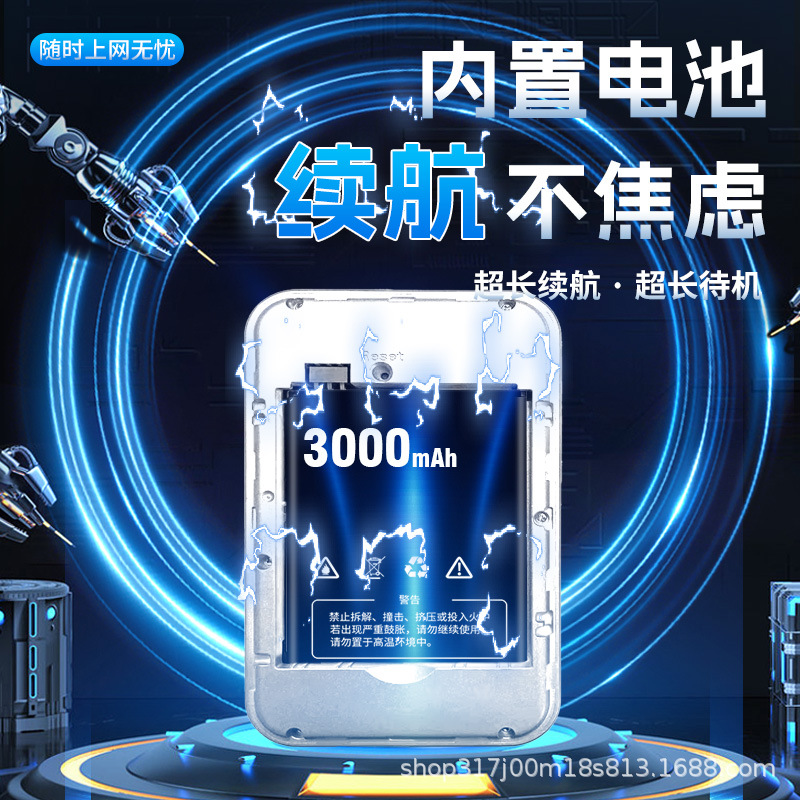 Xiaoyi Wireless Wifi6 High-Speed Internet Access, Ultra-Long Battery Life, Portable Car Live Broadcast, Multi-Person Wireless Wifi/G