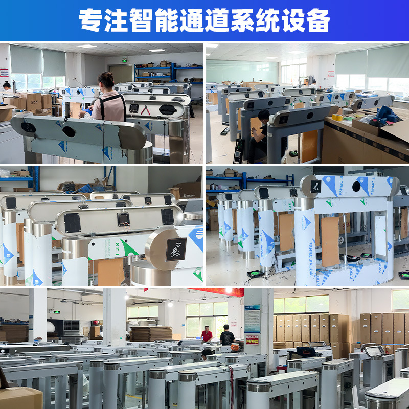 Supermarket Entrance and Exit Cylindrical Small Swing Gate Manufacturer Intelligent Swing Gate Infrared Sensor Face Recognition Access Control System Gate Machine