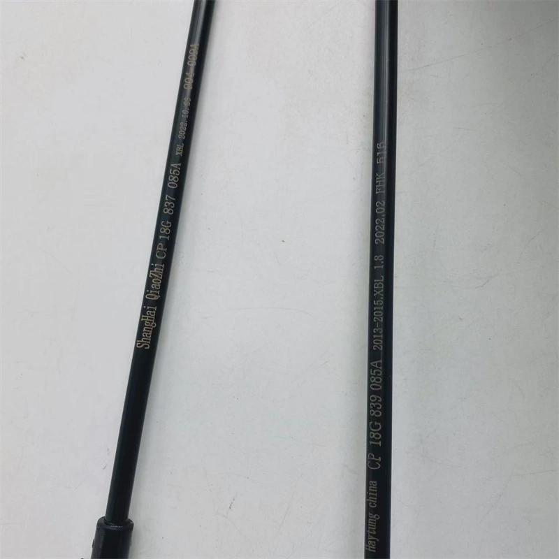 Volkswagen 13-15 Bora Door Lock Block Brushed Inner Buckle Hand Pull Line Door Inner Pull Line Traction Line Brushed