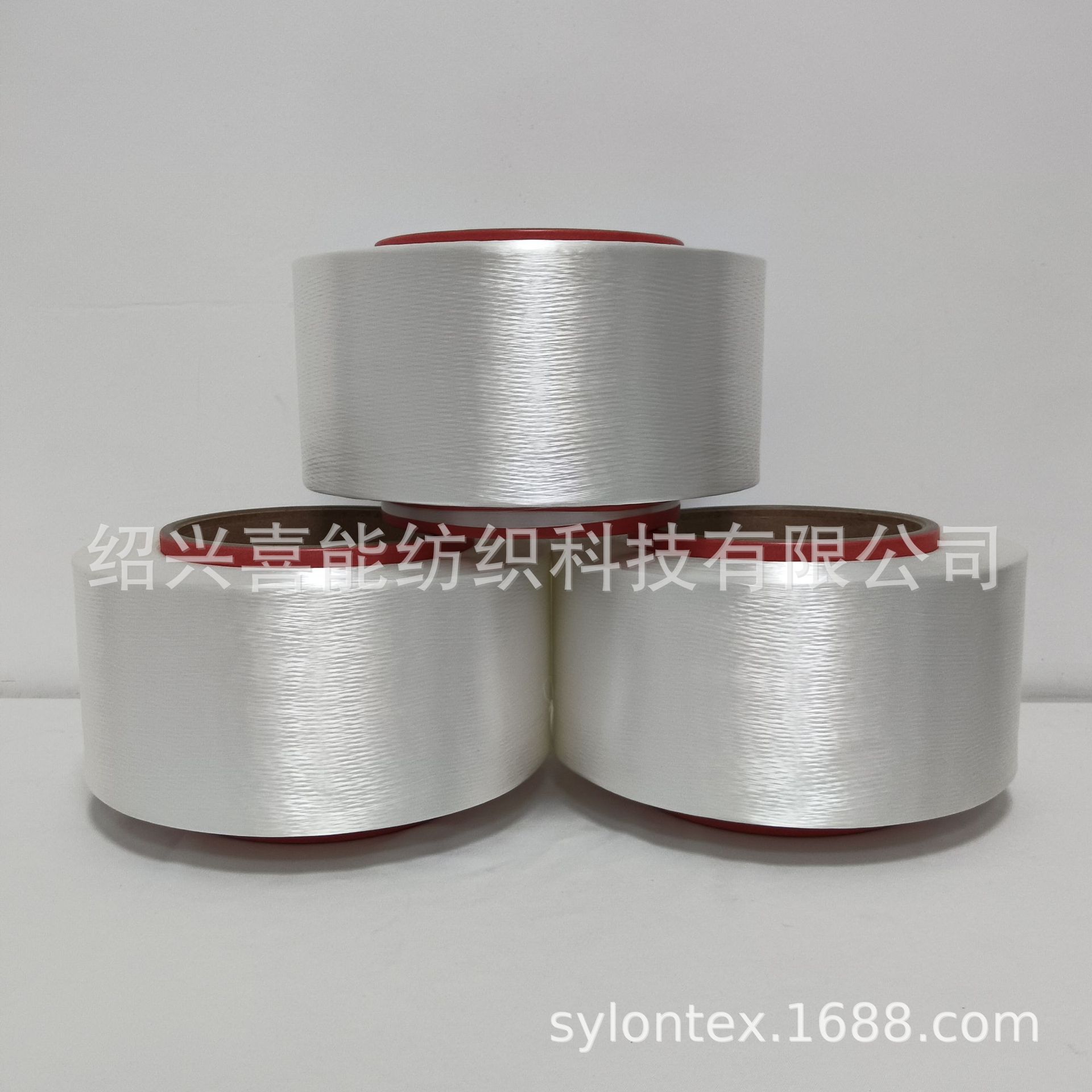 In Stock Water-Soluble Filament Polyvinyl Alcohol Pva Hydrolyzed 38D 80 ℃
