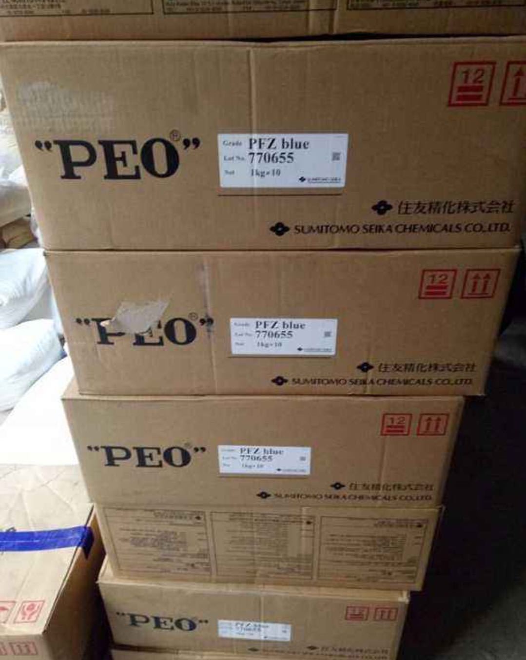 Manufacturers sell 8 million Molecular papermaking flocculant dispersant glue thickening and thickening adhesive polyethylene oxide PEO