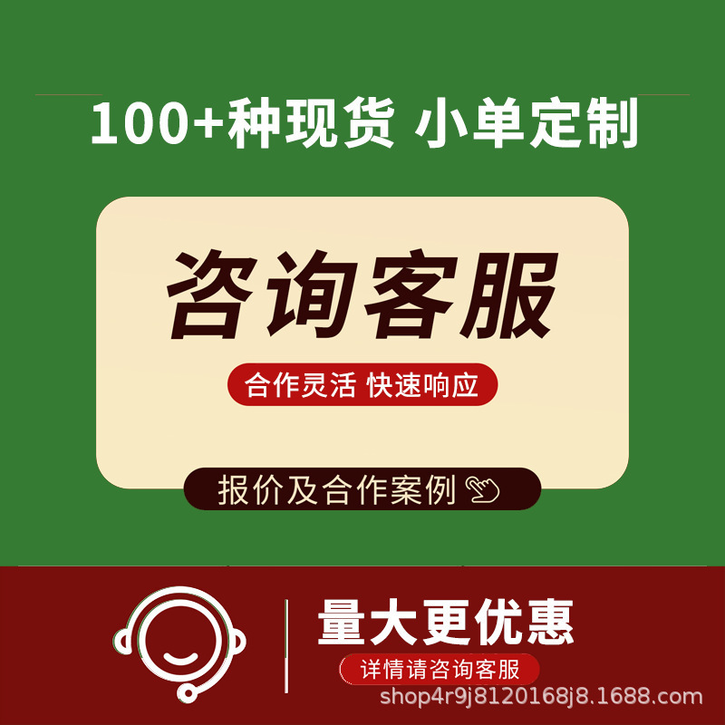 Kindergarten Africa and Middle East Hot-Selling Flavor Matcha Latte Powder Matcha Latte Powder Cross-Border Spot Wholesale