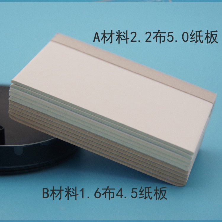 Инструмент для удаления пены и добавления хлопка для мобильного телефона, скребок, карточка для скребка, вспомогательный инструмент для пленки для каждого модели мобильного телефона