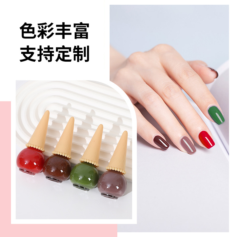 Cross-Border Customized Ice Cream Nail Polish Bottle Water-Based Tearable Odorless Candy Color Children's Nail Polish No Baking