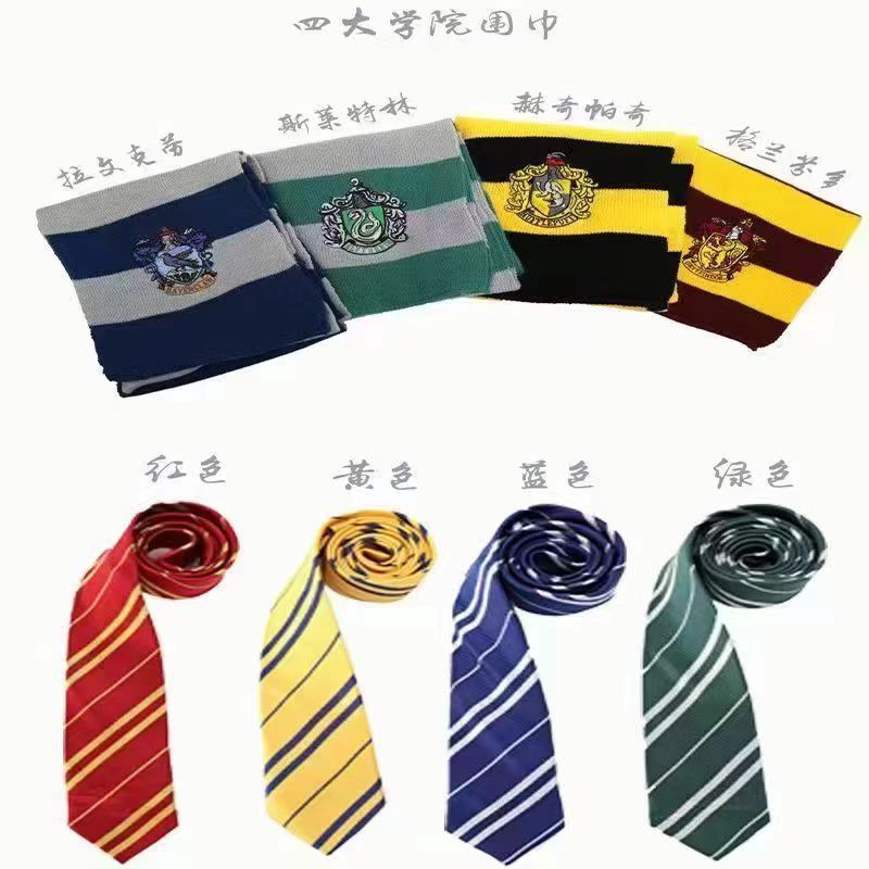 Harry Academy Potter Costume Robe Children's Day Performance Magic Robe Costume COS Costume Wizard Robe Cloak Surrounding