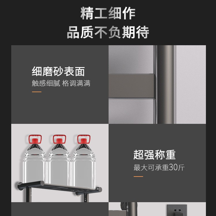 Intelligent Electric Heated Towel Rack Household Bathroom Heating Drying Towel Rack Storage Rack Heating