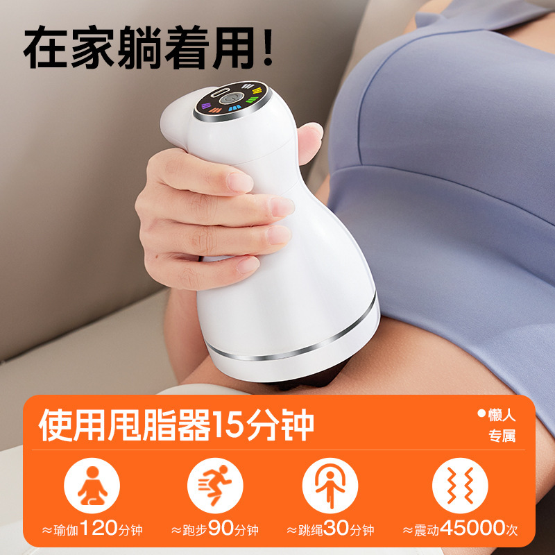 HYUNDAI fat shaker shaking machine home body lazy weight loss thin belly artifact fat pusher waist fat