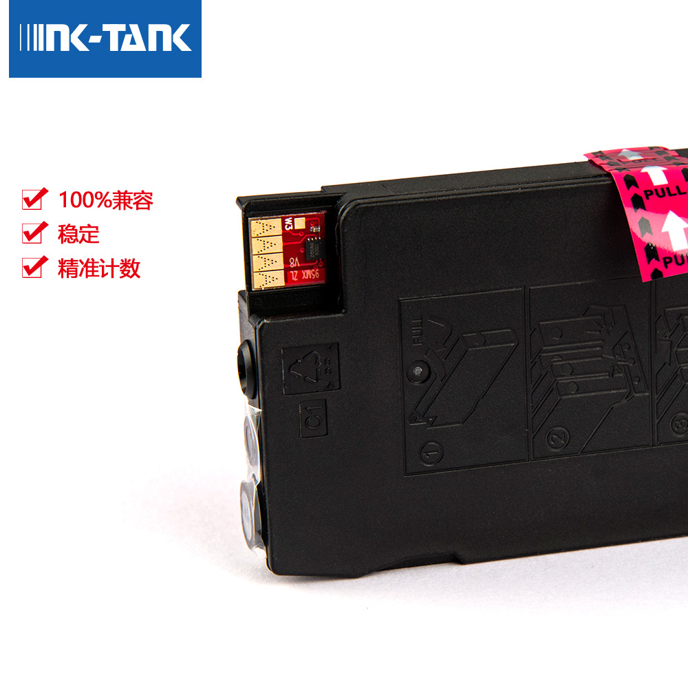 Zhongrun Cross-Border Compatible Hp Inkjet Ink Colorful 950XL 951XL Printer Ink Cartridge Wholesale