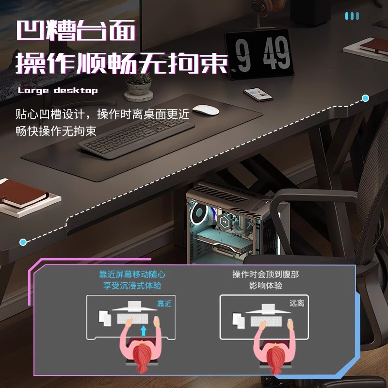 Computer Desk Desktop Double E-sports Table Household Desk Bedroom Writing Table Couple Side-by-side Workbench Desk