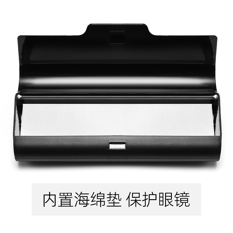 Frosted Plastic Transparent Glasses Box Presbyopic Glasses Box High-grade Material Myopia Box Ultra Light Portable