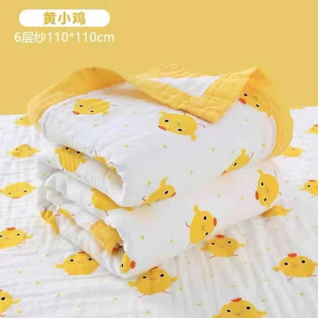 Baby Gauze Blanket Class A 6 Pure Cotton Gauze Cover Blanket Children's Gauze Bath Towel Air Conditioning Cushion Blanket