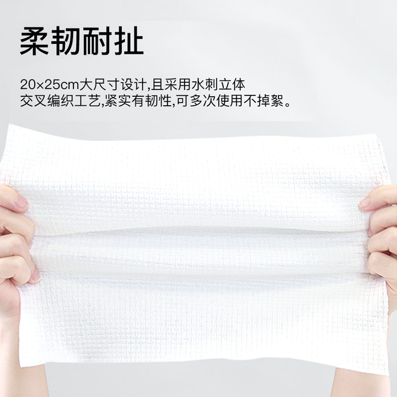 Green Plus Long Face Towel Thick Drawable Cotton Baby Cotton Soft Towel Travel Portable Disposable Face Cleansing Towel