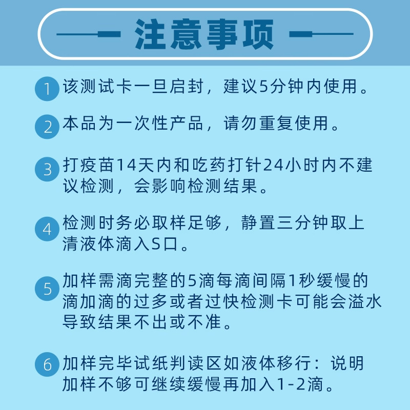 Cat Coronavirus Test Paper Fcov Test Card Pet Intestinal Diarrhea Infectious Disease Peritonitis Enteritis Cat Examination