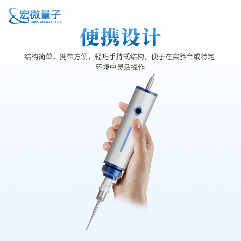 Handheld Ultrasonic Cell Crusher for Animal and Plant Tissue Bacteria Spore Crusher Emulsification Dispersion Crusher