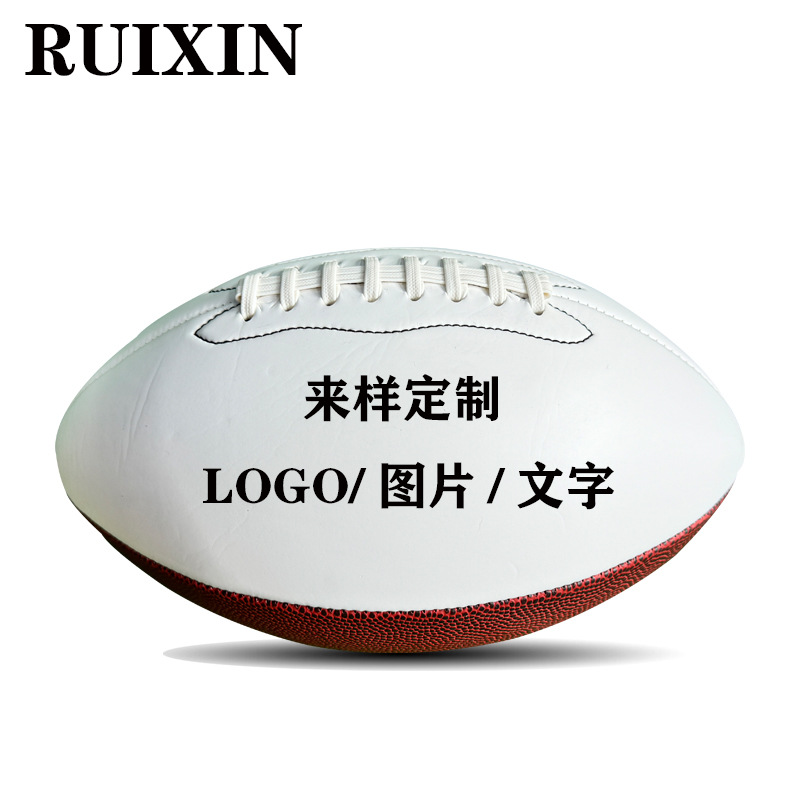 Производитель Индивидуальный Логотип Оптовая Продажа Американский Футбол № 3 № 6 № 9 Тренировочный Игровой Футбол Клубный Футбол