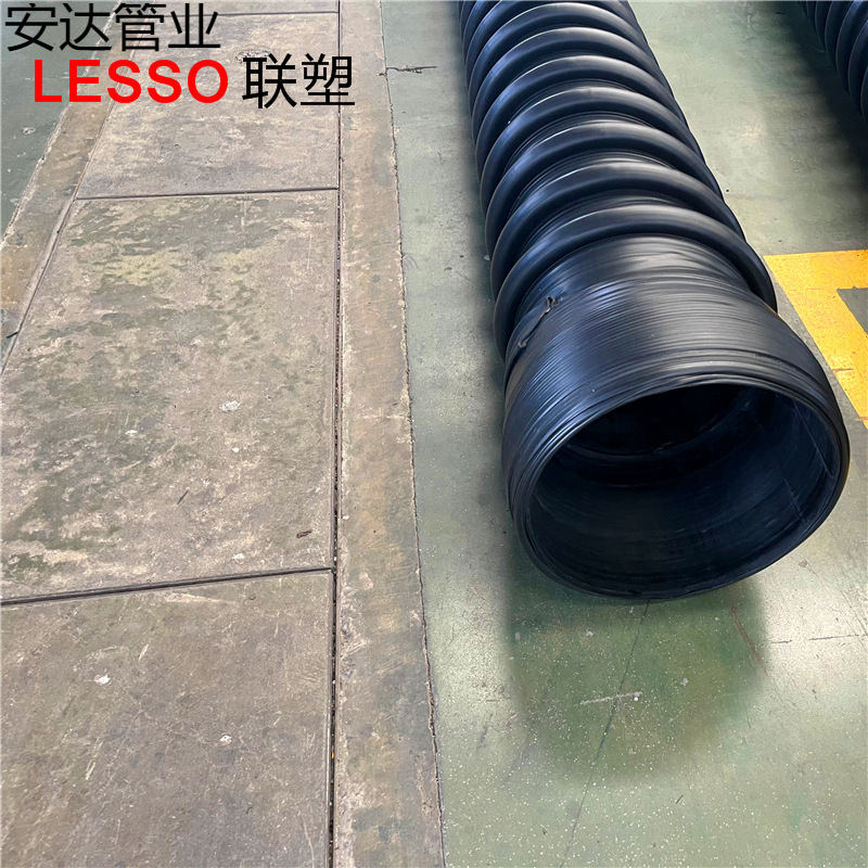 Zhongcai Pe100 Water Supply Pipe Pe Water Supply Pipe Farmland Irrigation Pe Solid Wall Water Supply Pipe Mining Bonded Composite Pipe