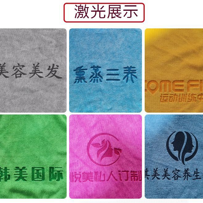Wholesale Towels Beauty Salon Barber Shop Turban Towel Absorbent Thickeneded Advertising Hair Salon Cleaning Towel with Printed Logo