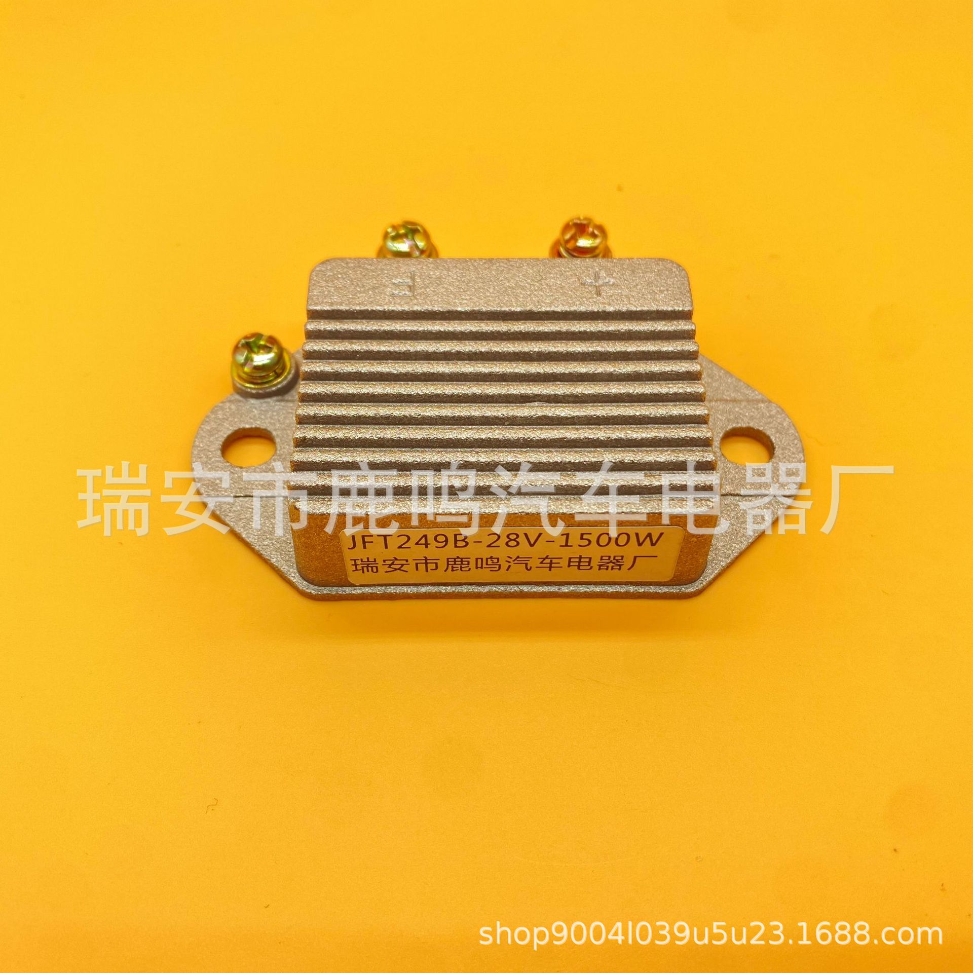 EQ140 car intelligent electronic regulator JFT249 automatic voltage regulator 28V14V controller 1500W