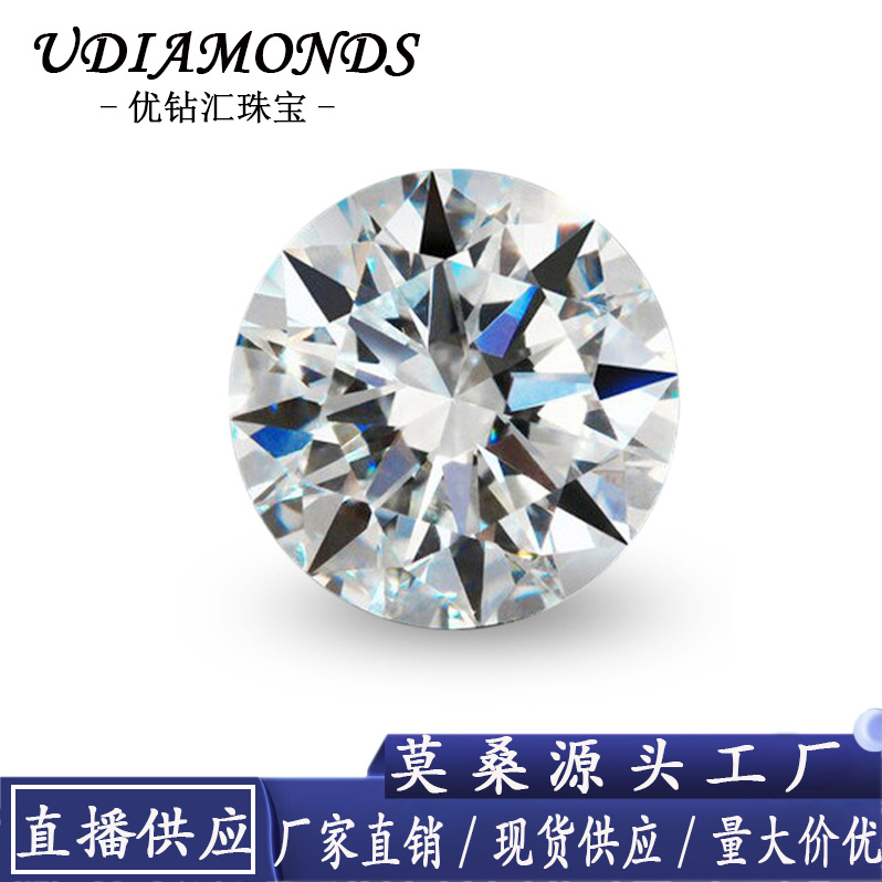 Udiamonds источник производитель прямая продажа моиссанит восемь сердец и восемь стрелок фабричные ювелирные изделия инкрустированная теннисная цепочка высокого качества