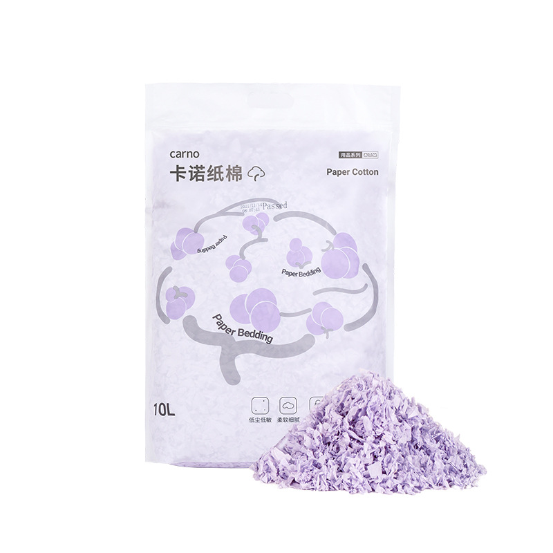 Kano Hamster Paper Cotton Almost Dust-Free Bedding Hamster Golden Bear Sawdust Shavings Absorbent Paper Capsules Golden Bear Landscaping