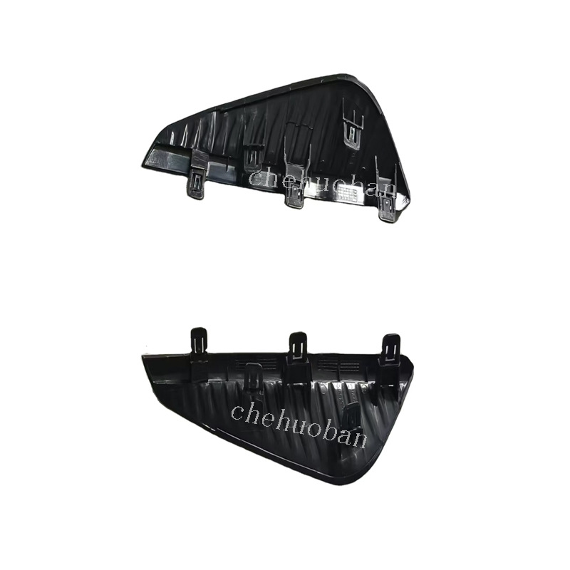 Suitable for Sylphy 2023-2024 Fog Lamp Frame Fog Lamp Cover Hole Cover