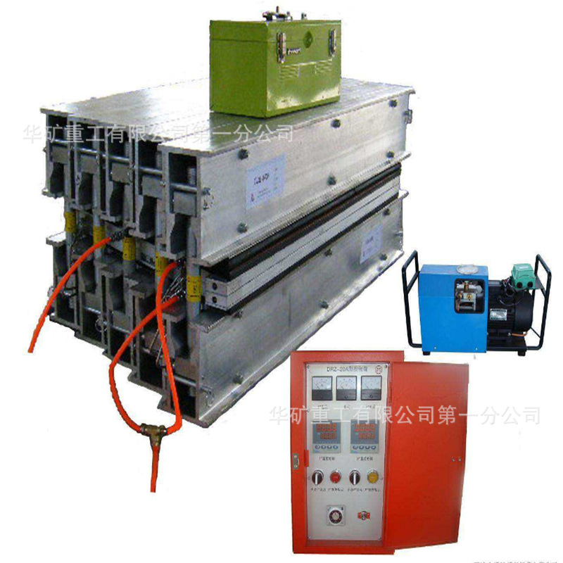 Tape Conveyor Belt Vulcanizer Mining Light Vulcanizer Dslj-1800 Water-Cooled Belt Vulcanizer