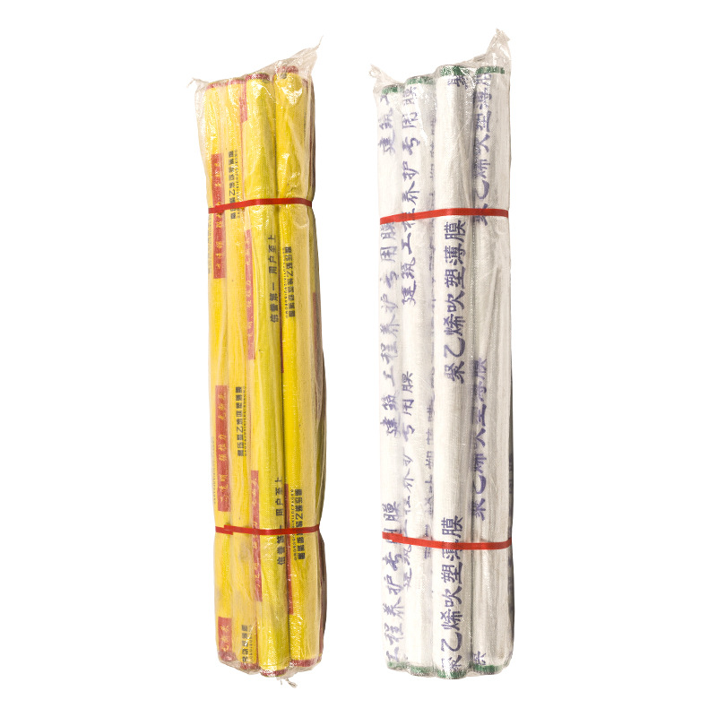 Concrete Maintenance Film, Construction Engineering Film, Plastic Film, Mulch Film, Construction Site Maintenance Covering Film Manufacturer Wholesale