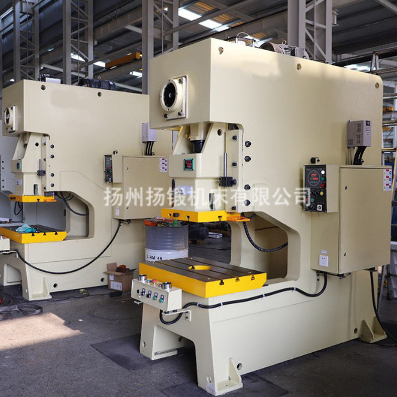 JH21S-125T open Fixed table Press 125T high precision stamping deep throat pneumatic punch